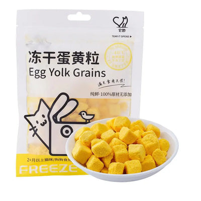 Freeze-Dried Egg Yolk Granules - 40g Healthy Pet Treats for Cats & Dogs